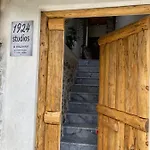 1924 2 *