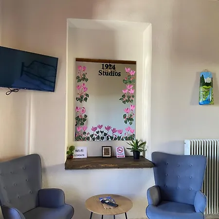 Διαμέρισμα 1924 2 *